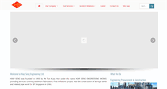 Desktop Screenshot of hiapseng.com