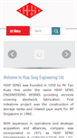 Mobile Screenshot of hiapseng.com
